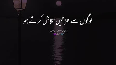 Allah ♥️🙏🏻