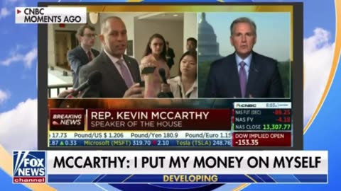Vote to Vacate McCarthy today.