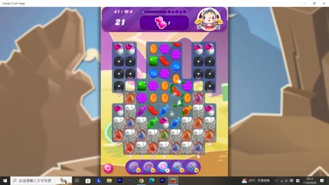 Candy Crush Saga Record (Level 41)