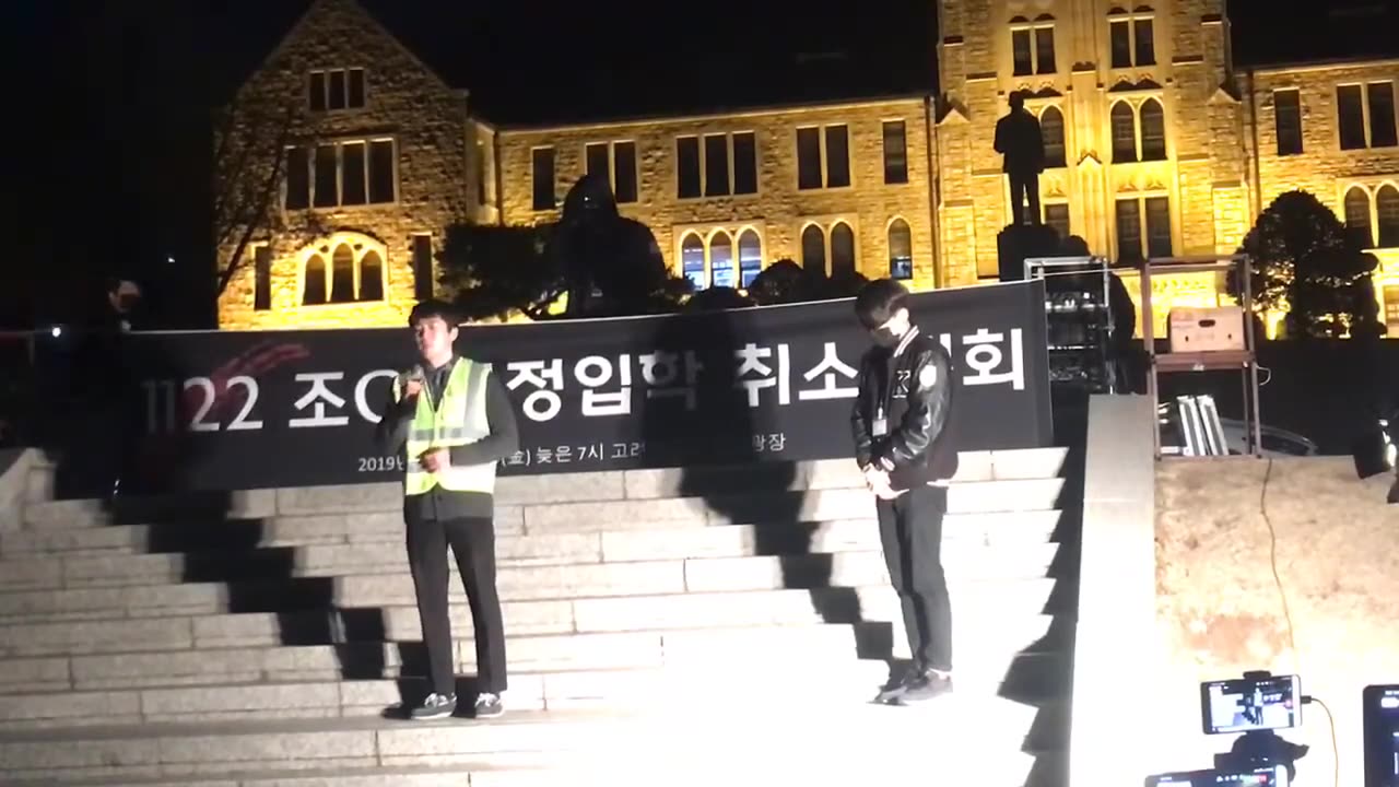 20191204_V3_S01(ZIQKj-NekAA)이 순수한 고려대 재학생들의 발언이 마지막 외침인기_