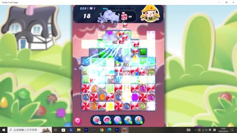 Candy Crush Saga Record (Level 255)