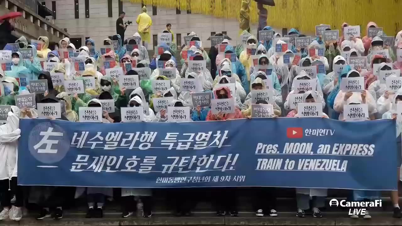 20190521_V3_S02(nSOLERdW8HQ)다음차례는 국민을 속이고 거꾸로 가시는 분 누군지_ 맞추어 보세요