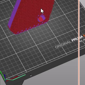 PrusaSlicer: No Walls