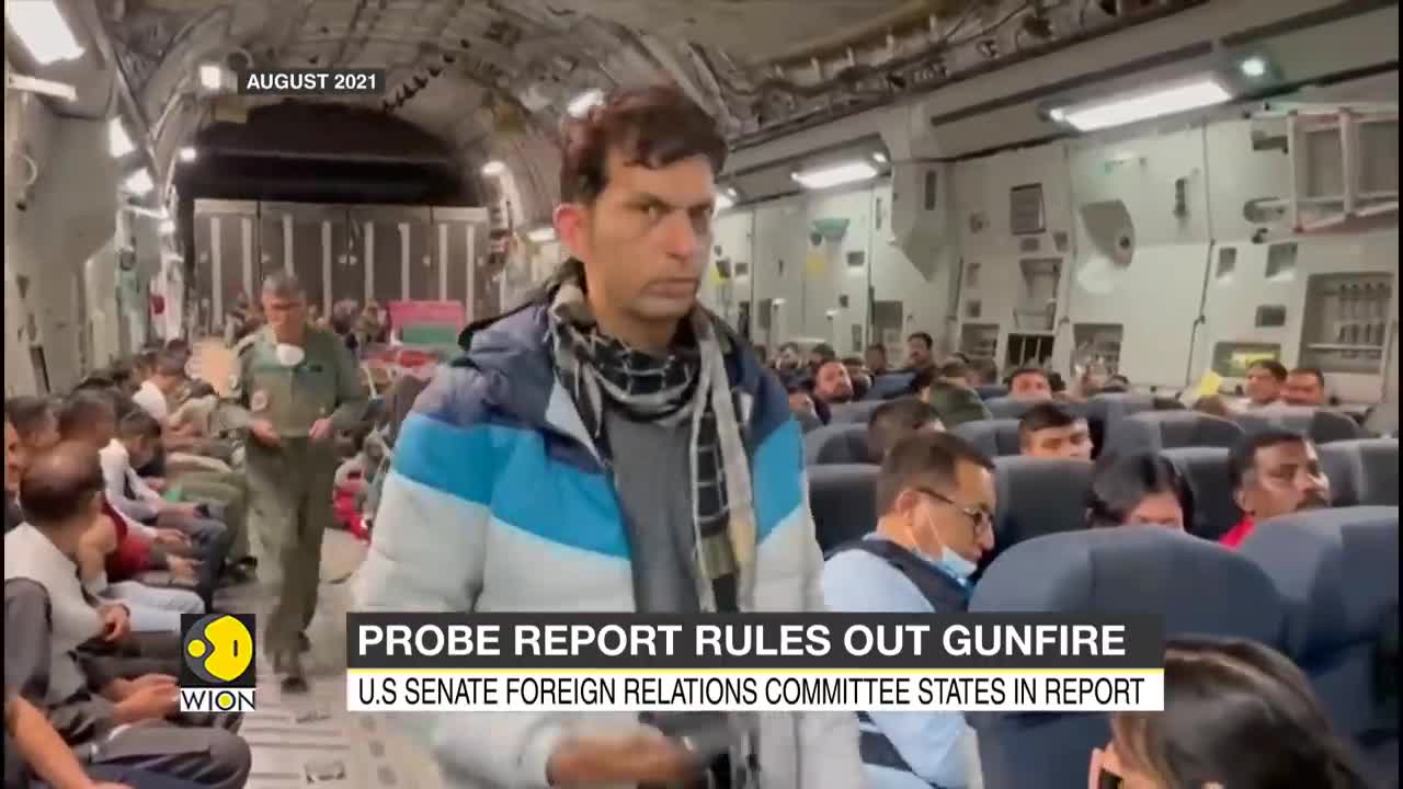 US Military: Attack was carried out by a lone suicide bomber |Kabul Airport Blast |Afghanistan