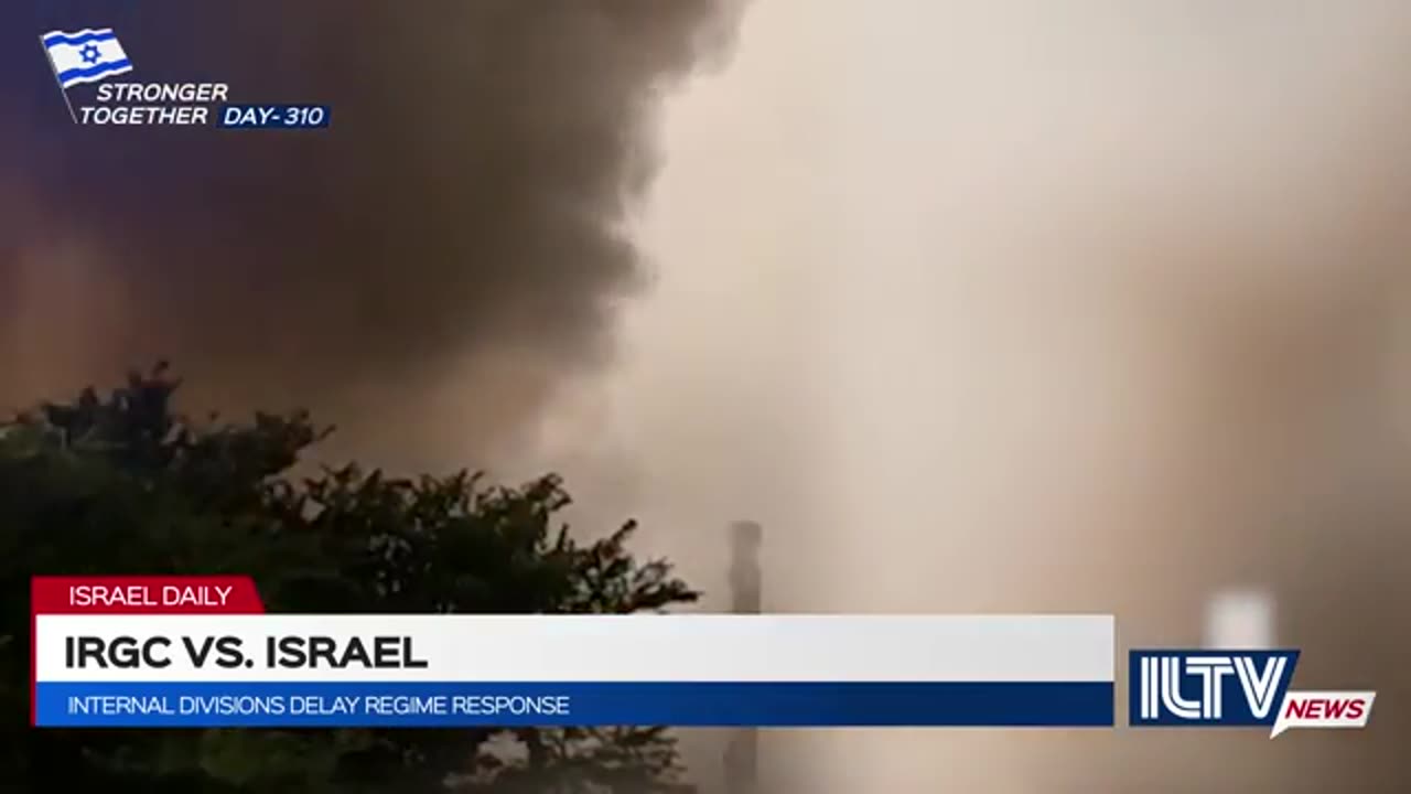 Israel Daily News – War Day 310 _ August 11, 2024