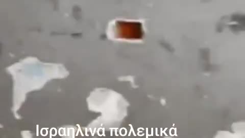 ΔΟΛΟΦΟΝΟΙ ΣΙΩΝΙΣΤΕΕΕΕΣ❗❗😡😡😡😡 ΑΥΤΟΥΣ ΥΠΟΣΤΗΡΙΖΕΤΕ ΑΝΘΕΛΛΗΝΕΕΕΣ;
