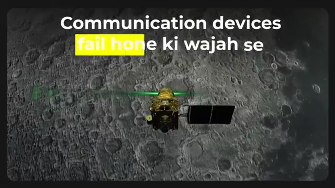Chandrayan 3 lonching isro india