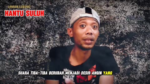 hantu suluh / atau hantu culuk