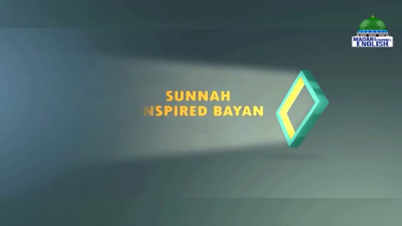 Steadfastness is the Key to Success - Sunnah Inspired Bayan Episode 378