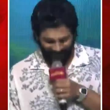 రచ్చ లేపుతున్న అల్లు అర్జున్ కామెంట్స్ #short #alluarjun #comments | FBTV NEWS