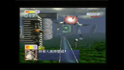 Starfox 64 (iQue) on N64 Console Preview