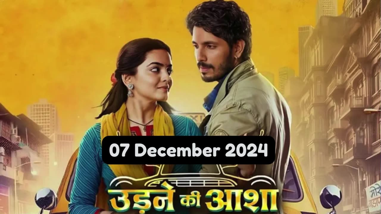 Udne Ki Aasha 7th December 2024 Episode | Udne Ki Aasha Today NEW PROMO