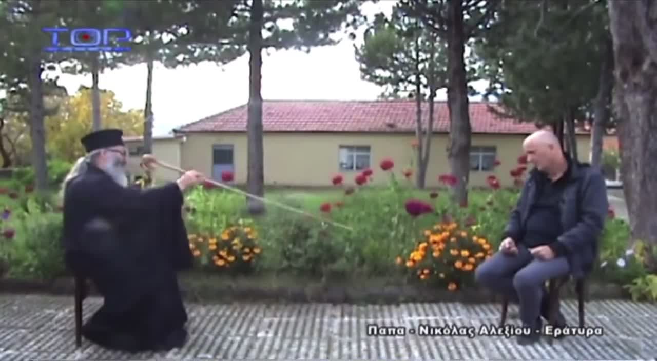 Ο ΠΑΠΑΣ ΚΑΙ ΤΟ 666-ΑΚΟΥΣΤΕ.