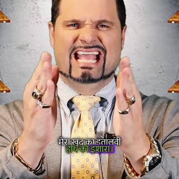 Italian hand gestures! This one means "Mai peso may ter raha hun"