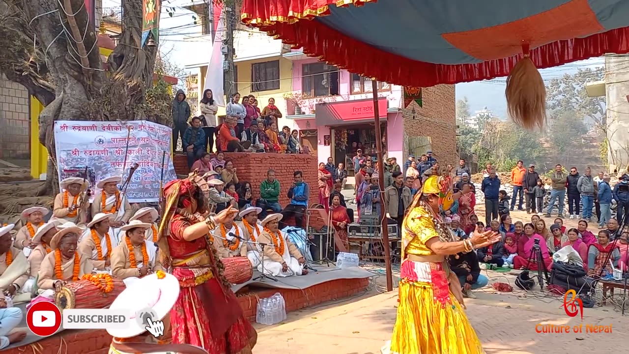 Khokana Rudrayani Devi Nach, Lhonkha, Chandragiri, Kathmandu, 2080, Part II