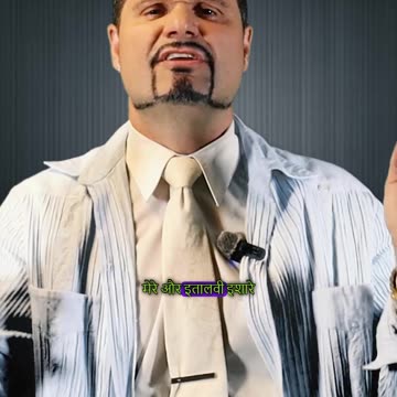 Italian hand gestures! Is wale ka matlab hai "Kia masla hai tmhare sath"