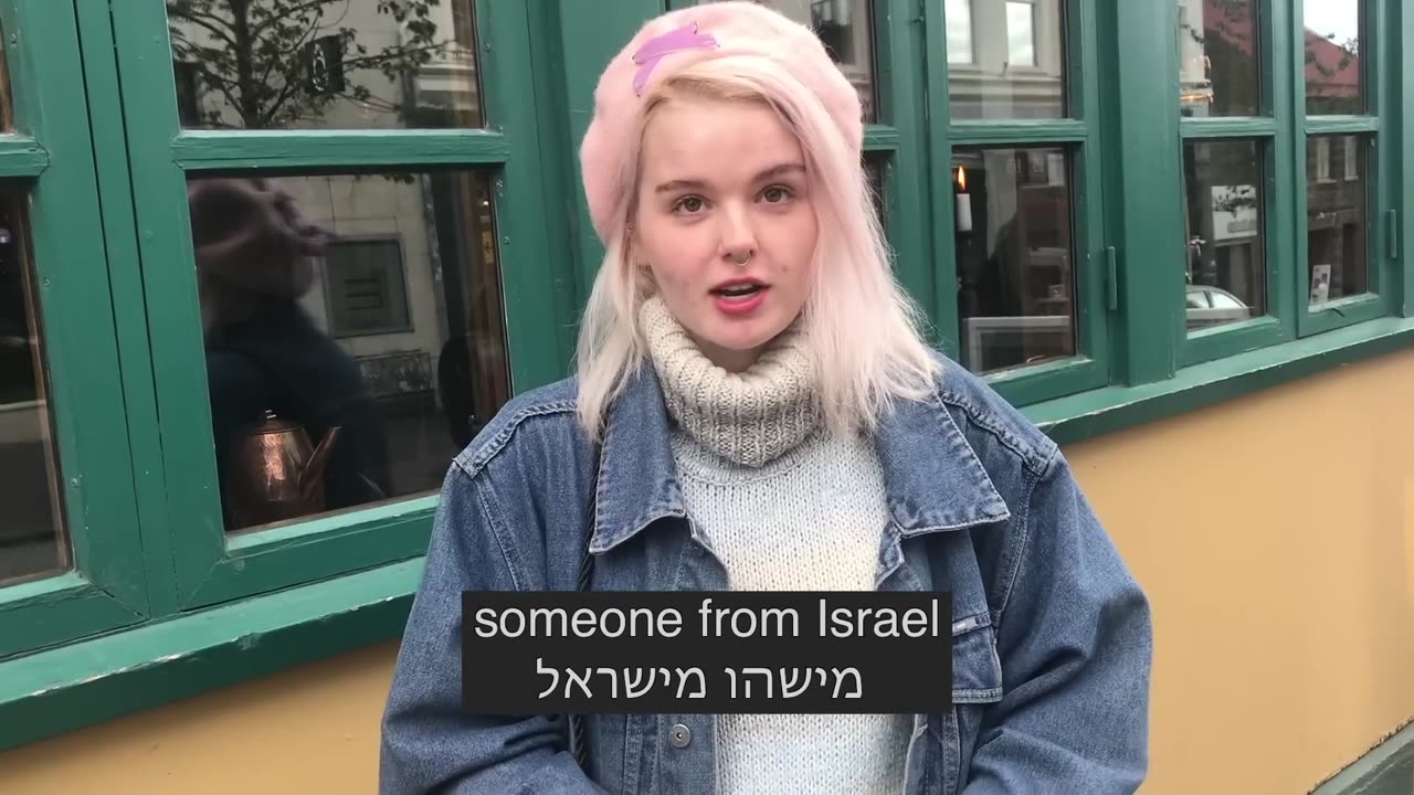 What Do Icelanders Really Think About Israel?