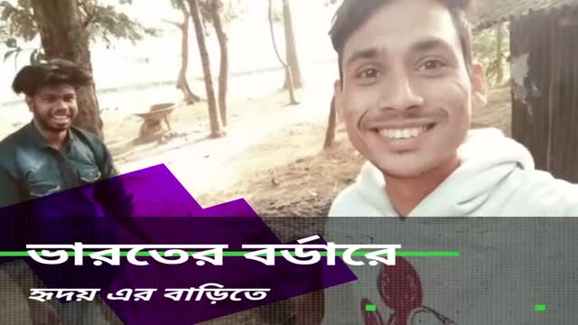 India border