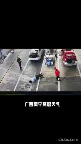 [Nanochip genocide aka vacccine genocide] THEY ARE NUKING THE VAXXED USING 5G AND SMART PHONES