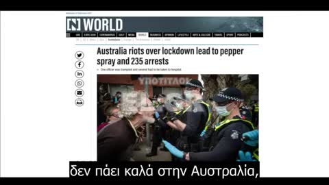 Κάτι πολύ σκοτεινό συμβαίνει. - Δρ. Peter McCullough