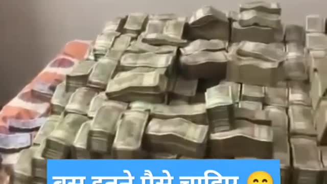 झारखण्ड की IAS Pooja Singhal के घर Raid में मिले पैसे #poojasinghal #ias #iasmotivation