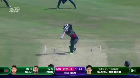 Super11 Asia Cup 2023 | Super 4 | Pakistan vs Bangladesh