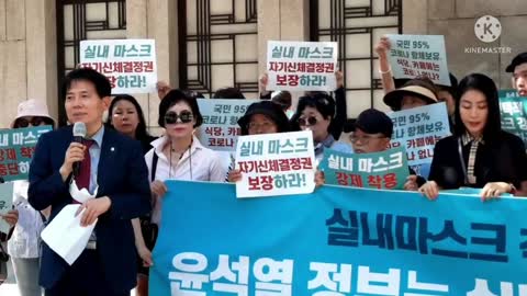 선택적 마스크착용을 중지하라