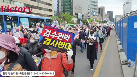 Korea decay.10. 패거리 정치로 망해가는 한국. 종교단체 행진. 22.4.30.