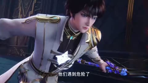 Throne of Seal Episode 79
