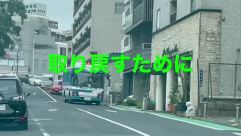 9/23 東京機動隊車両2 令和デビューさんより