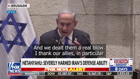 Israel remains on high alert over Iran fears