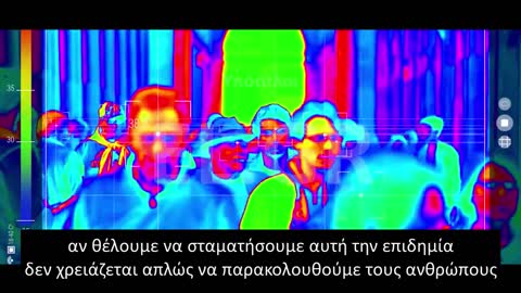 YUVAL HARARI: ΟΙ ΜΕΡΕΣ ΤΗΣ ΕΛΕΥΘΕΡΗΣ ΒΟΥΛΗΣΗΣ ΤΕΛΕΙΩΣΑΝ