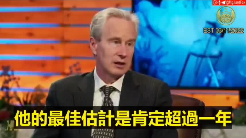 最要命的是疫苗會進入細胞核永久改變DNA