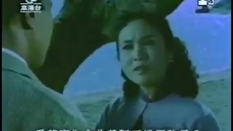 A Very Young Bruce Lee