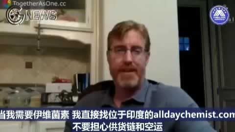 當你感染了中共病毒 不要去醫院 全球數據只有低於1％的人會死於重症