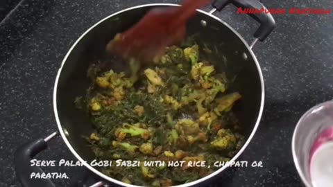 Gobi Palak. Spinach And Cauliflower Curry. Simple And Easy Regular Curry.
