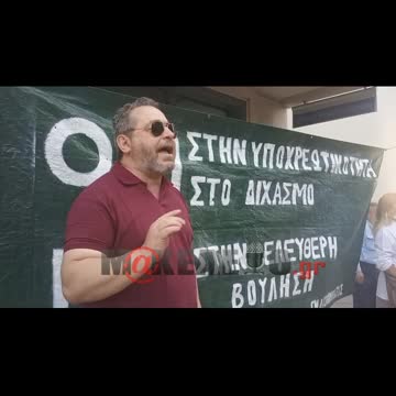 Ζώης Μπεχλής