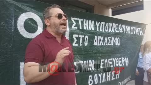 Ζώης Μπεχλής