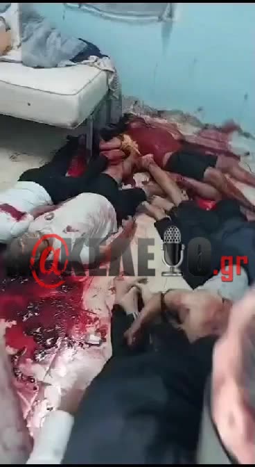 Όμηροι λίγο πριν εκτελεστούν