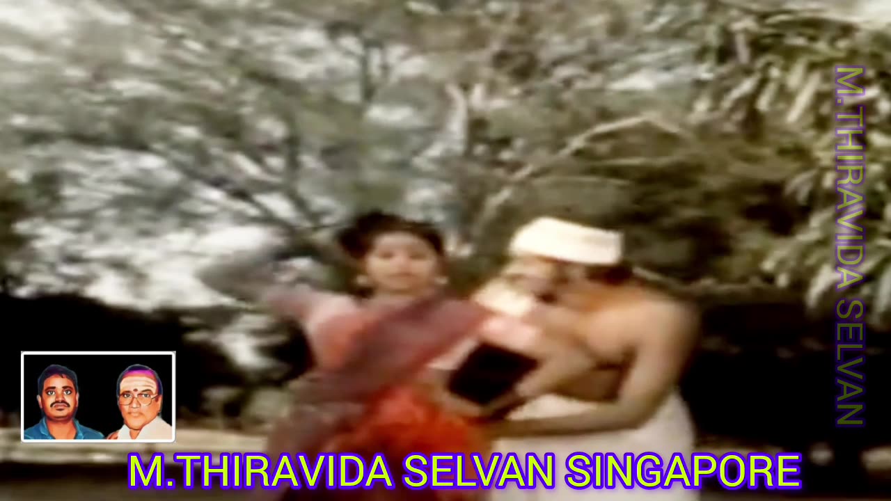 Inikkum Ilamai 1979 TMS LEGEND M.THIRAVIDA SELVAN SINGAPORE TMS FANS