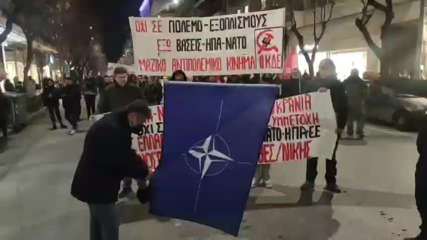 Demonstration against NATO in Greece