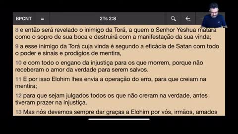 O BATISMO DO SISTEMA GOXXXPEL (parte 1) by Gustavo