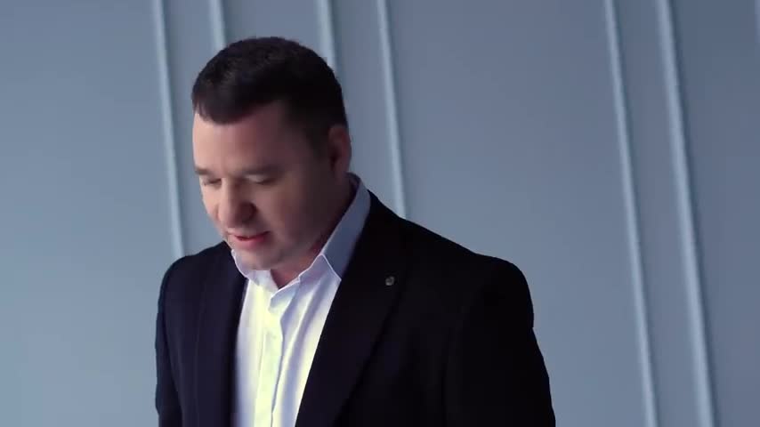 Брошена