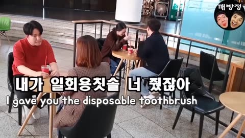 Top 10 Korean pranks