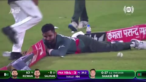 Pakistan vs bangladesh highlights asia cup 2023