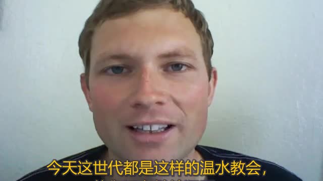 为什么指控我的人叫我假先知（WarningThePeople）Why My Accusers Call Me a False Prophet