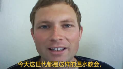 为什么指控我的人叫我假先知（WarningThePeople）Why My Accusers Call Me a False Prophet