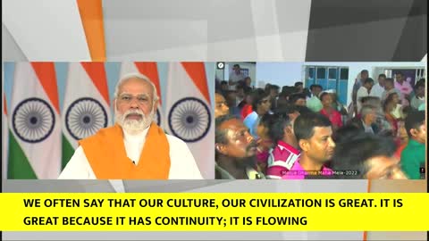 PM Modi addresses Matua Dharma Maha Mela at Shreedham Thakurnagar in West Bengal (With Subtitles)