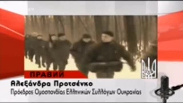 ΡΕΠΟΡΤΑΖ ΓΙΑ ΝΑΖΙ από το 2014