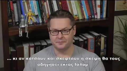 Άλλα 3 λήμματα από το Κοράνι που πρέπει να γνωρίζουν οι χριστιανοί !